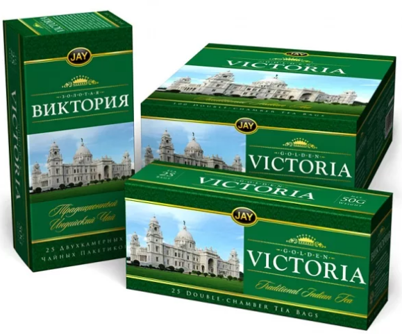 упаковка для чая на заказ